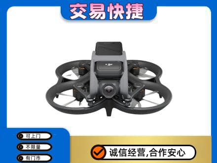 渭南市奢侈品回收大疆无人机.jpg