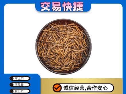 渭南市高价回收散虫草