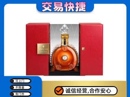 渭南市洋酒回收路易十三摆件.jpg