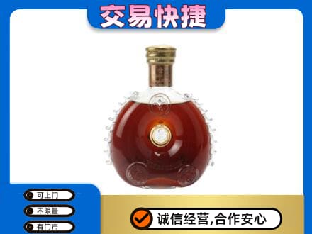 渭南市洋酒回收路易十三空瓶.jpg